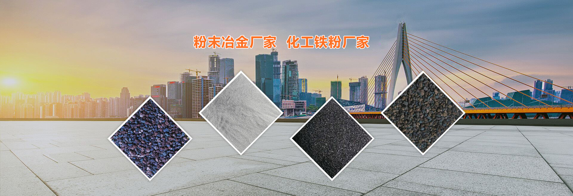 電纜橋架廠